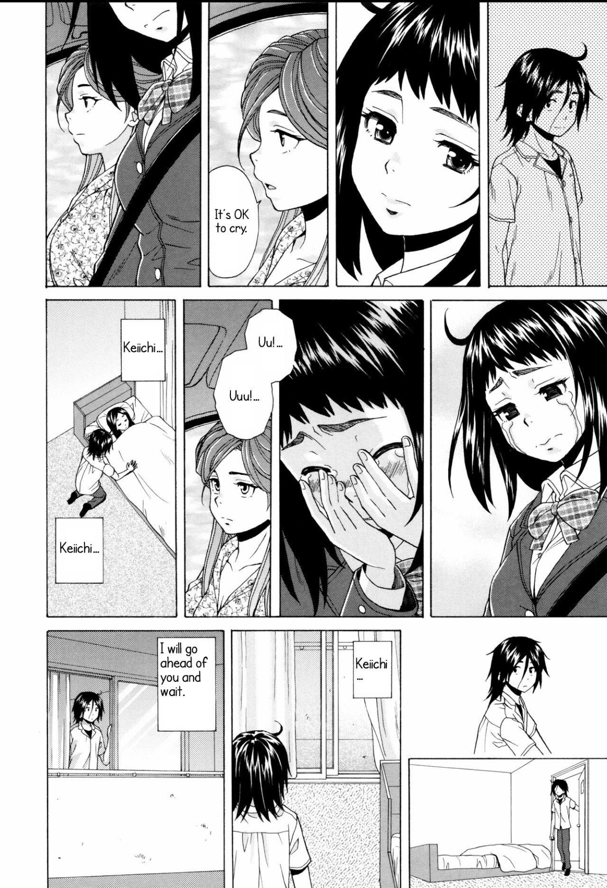 Hentai Manga Comic-My sister's secret-Read-208